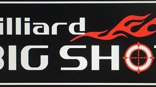 第105回BIG　SHOTハウストーナメント（令和2年7月6日（月））