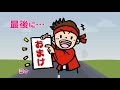 🌈3ヶ所間違い探し🌈脳活トレーニング全5問！脳を活性化させて認知症予防に最適なクイズ脳トレvol32