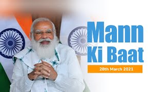 PM Modi's Mann Ki Baat with the Nation, March 2021 | Mann ki Baat 75th Episode