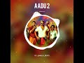 Adu 2 movie malayalam