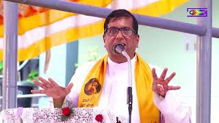 Rev. Fr Andrew Leo D'Souza  ಸಂದೇಶ್ | ಪುತ್ತೂರ್ ಫಿರ್ಗಜ್ ಸಮುದಾಯಾಚಾ ದಿಸಾಚೊ ಸಂಭ್ರಮ್02-02-2025