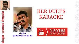 Yeh Raat Bheegi Bheegi-Chori Chori. free karaoke for female singer's with male voice. & lyrics.