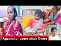 Ayoanchar opera Nabin kumar official