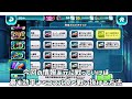 絶対見て欲しい動画２０２４【永久保存版】 shorts ガンダムウォーズ