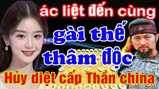 gài thế thâm độc sát chiêu siêu việt hủy diệt cấp thần[Cờ Tướng]