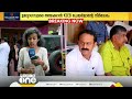 kseb ജീവനക്കാരെ അക്രമിക്കില്ലെന്ന് ഉറപ്പ് നൽകണം അജ്മലിന്റെ വീട്ടിലേക്ക് ഉദ്യോഗസ്ഥരെ അയക്കാൻ kseb