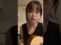 최유리 한시 오분 cover 원곡 검정치마 210621 인스타라이브