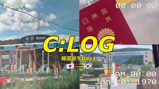 [JP/KR] C-log 韓国留学 Day1 入国￤한국유학데이1 입국 브이로그