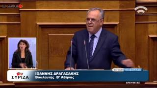 Γ. Δραγασάκης: Ο ΣΥΡΙΖΑ έχει σχέδιο και ο λαός το αναγνωρίζει