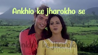 Ankhiyon Ke Jharokhon Se - Classic Romantic Song - Sachin & Ranjeeta - Old Hindi Songs #oldisgold