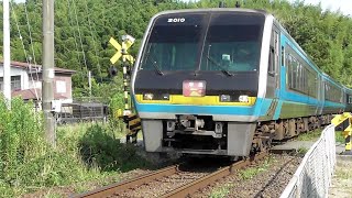 JR四国　土讃線　琴平駅－塩入駅　特急「南風＋しまんと」2000系＋N2000系気動車