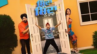 Full Punjabi movie 2024 | Gippy Grewal