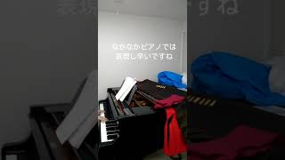 [1日1曲]ゼノギアス 覚醒[バイエル程度]