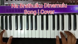 Naa Brathuku Dhinamulu Notes Video |👇 Chords for Description |Cover | Joel Kodali | JK Christopher.