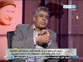 اخر_النهار لقاء مع رؤساء الصحف وكيفية تعاملهم مع الانتخابات الرئاسية الجزء الاول