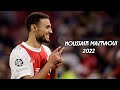 Noussair Mazraoui - Solid in Defense , Good in Attack 2021/2022 - نصير مزراوي