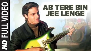 Ab Tere Bin Jee Lenge Hum | 4k Video Song - Aashiqui 1990 - Rahul Roy, Anu Agarwal - Kumar Sanu