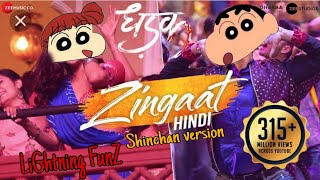 Zingaat song - Ajay atul || Shinchan version || Shinchan music video || music video ||LiGhtning FunZ