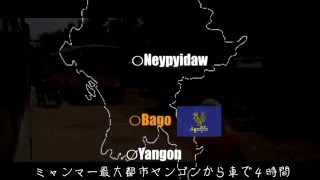 [JUNKO Association]学生にできることとミャンマーでの文化交流/ミャンマー