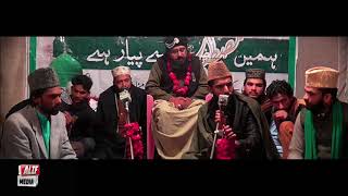 Milad-e-Mustafa(S.A.W.W.) 30Dec19 - Part 01 - Alif Media