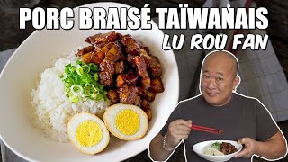 Porc braisé taïwanais LU ROU FAN - Le Riz Jaune