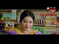 elite tv 5 00 pm manipuri news 2nd january 2025