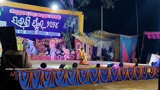 Khaliabhata Asram School saragi phula 2024 Program #sambhalpurisong #dancevideo