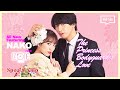 ENG SUB MULTI [Special Clip] Best Moments: Bodyguard Captures Princess Wife's Heart | The Princess