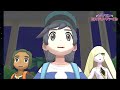 【公式】ポケモンだいすきクラブ特集『ポケモンミステリーファイル』予告動画