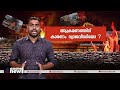 മണിപ്പൂര്‍ സംഘര്‍ഷം എന്താണ് ഇപ്പോള്‍ സംഭവിക്കുന്നത് manipur