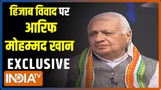 Exclusive: Hijab विवाद पर Arif Mohammad Khan India TV से बोले - हर संस्था का अपना अनुशासन होता है