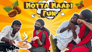 😂 மொட்டமாடி fun| Daily இவ torcher தாங்க முடியல..😩|நீங்களே இதுக்கு ஒரு முடிவு சொல்லுங்க🙏🏼