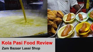 Kola Pasi : Zam Bazaar Lassi Shop - Food Review | Makkal Kural TV