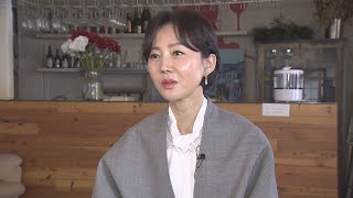 다시 전성기 맞은 염정아 \