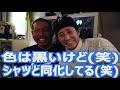 元世界チャンピオン山本喧一とガチ勝負？！【藤田伸二とイサオの競馬座談会】