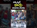 నా చిన్నప్పుడే car తయారు చేశాను.. naralokesh lokesh yuvagalampadayatra car vehicles a