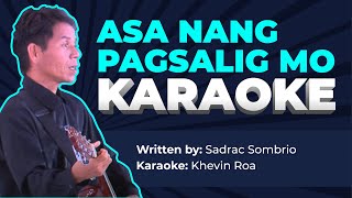 Asa nang pagsalig mo - Karaoke | minus one | minus 1( Sa dihang ikaw mag inusara )