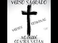 Verso Sagrado e Versos Criminal - No perrê contra satan