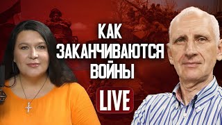 Темные времена войны перед рассветом мира. Проект к 80-летию победы в World War II