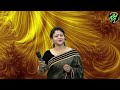 Tune O Rangeele kaisa Jadu Kiya song by Sujata Parida ❤️❤️