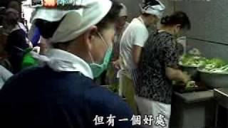 大愛新聞DaAiTV 專題報導 921系列 震殤傳奇（1）東星大樓 20090913