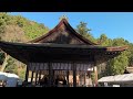 japan kansai shiga otsu hiyoshi taisha autumn fall foliage red leaf world