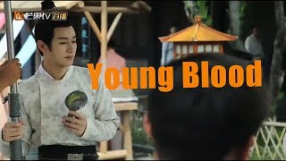 【大宋少年志 Young Blood】花絮之剧组里面好热