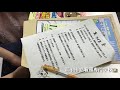 消費者啓発講座•交通安全講話（富士市立看護専門学校）