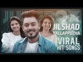 Roohe Nee Akalum |Jilshad Vallapuzha Trending Best Malayalam Hit Songs Sreya,Nithya Jukebox