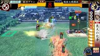 【戦国大戦】銀河プリンのもう二十八ふんばり【毘天帰蝶vs5枚日輪】