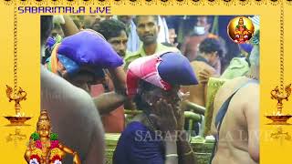 Sabarimala temple Live Sannidhanam rush | ശബരിമല സന്നിധാനത്ത് ഇന്നു പുലർച്ചെ അനുഭവപ്പെട്ട തിരക്ക്