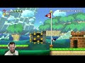The Final Super Mario Maker Stream