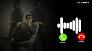 Jailor Rajinikanth Sir New Movie Title Announcement BGM Ringtone | Nelson | Anirudh