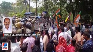 പൊലീസ് നടപടി നിയമവിരുദ്ധം; ജനങ്ങളെ അരാജകത്വത്തിലേക്ക് തള്ളിവിടുന്നു |Joseph M. Puthussery